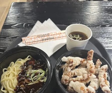 Jeongu2019s Noodle