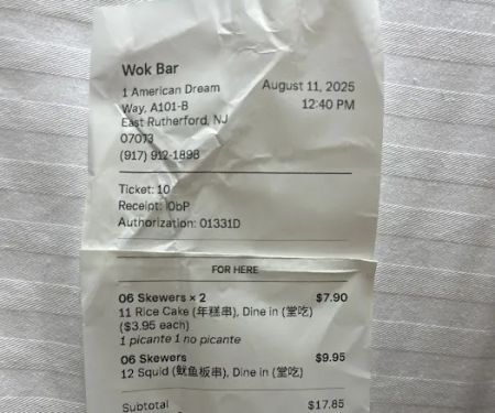 Wok Bar