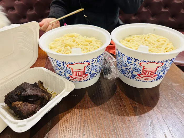 Mr. Mian Noodle House Picture 4