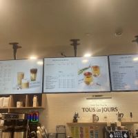 Tous Les Jours ico