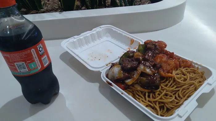 King Kong Express Picture 3