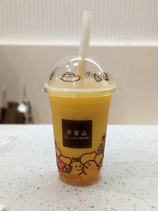 Hui Lau Shan Picture 6