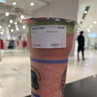 Kung Fu Tea ico