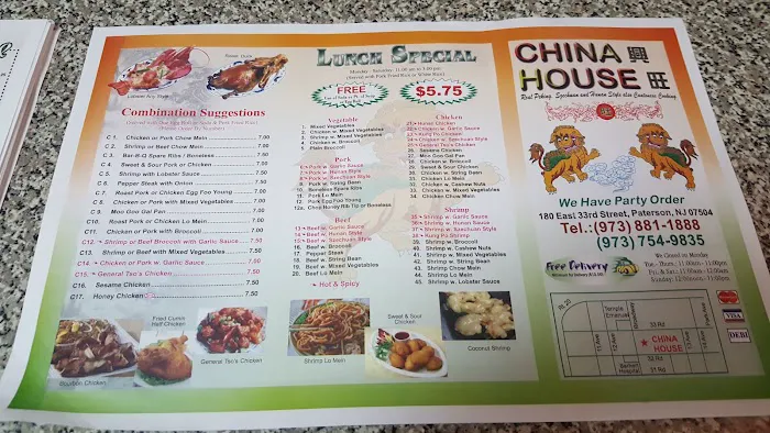 China House Picture 1