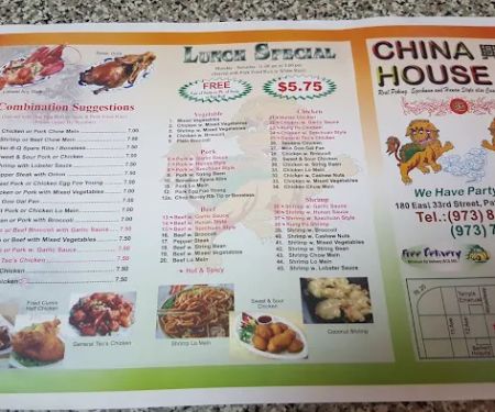 China House