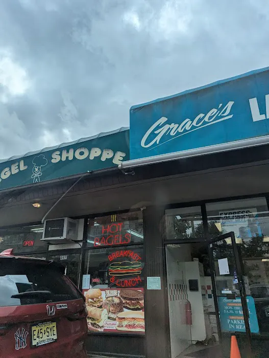 The Bagel Shoppe Picture 7