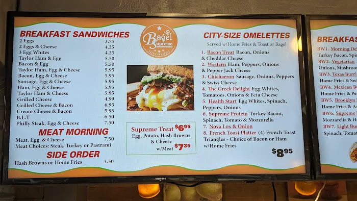 Bagel Supreme | Rutherford Picture 2