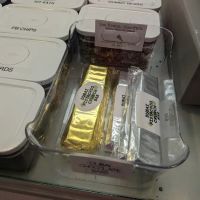 Ice Cream Charlie's ico