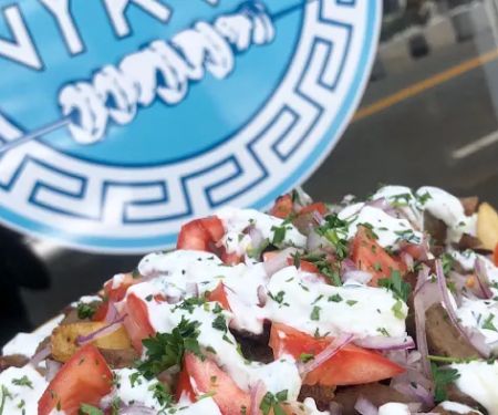 Greek Town Gyros
