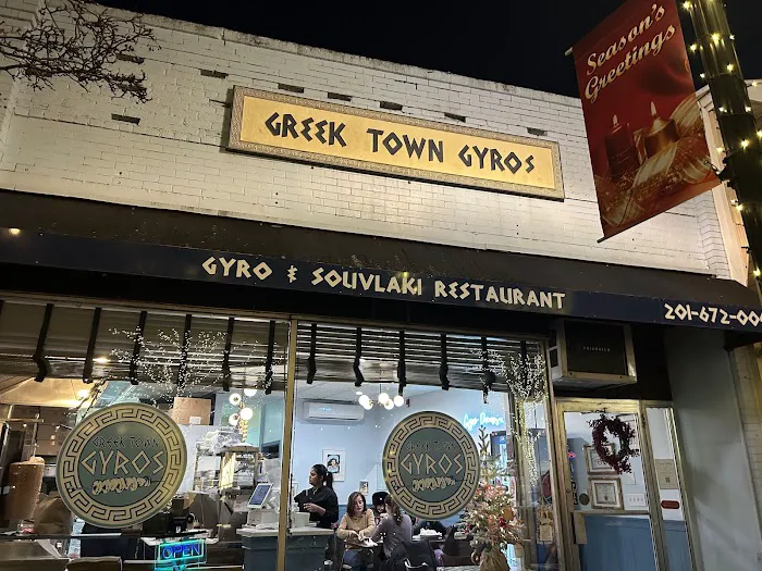 Greek Town Gyros Picture 9