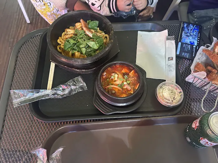 Ondubu Picture 9