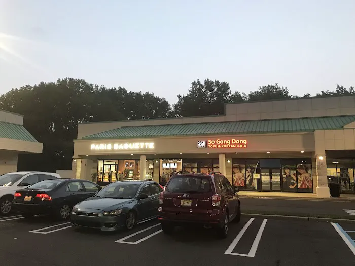 Paris Baguette Picture 10