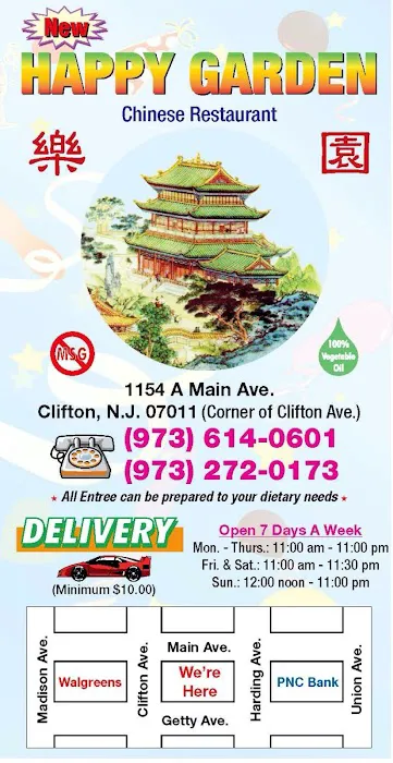 Happy Garden Chinese Restaurant Picture 3
