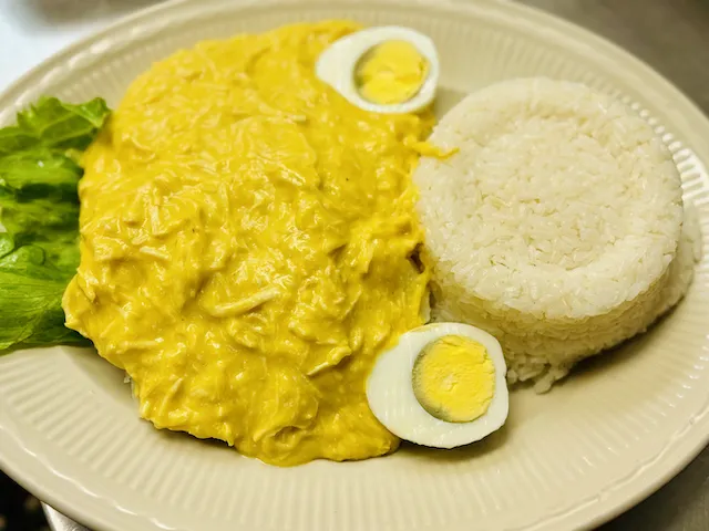 Aji Limon Peruvian Restaurant Picture 3