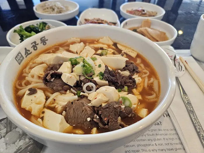 SGD Dubu So Gong Dong Tofu & Korean BBQ Picture 7
