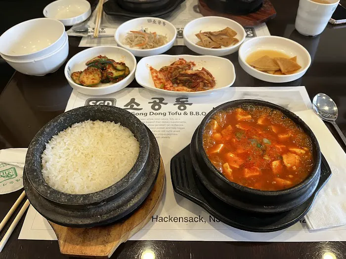 SGD Dubu So Gong Dong Tofu & Korean BBQ Picture 5