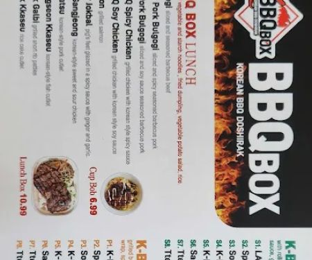KBBQ Box