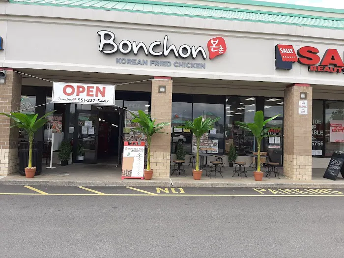 Bonchon Hackensack Picture 6