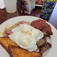 El Patio ico
