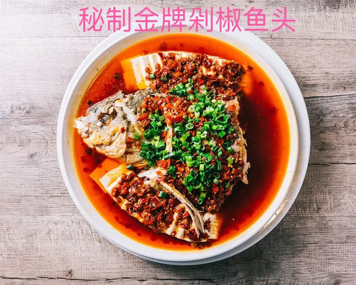 Wang's Chinese Cuisine Picture 10