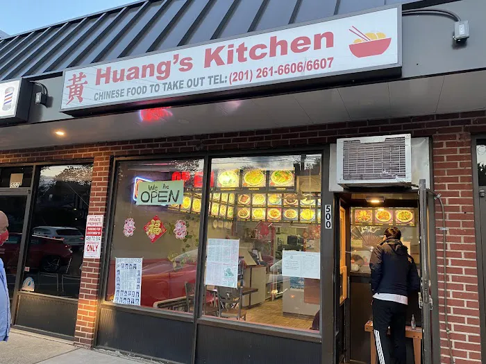 Huang's Kitchen Picture 7