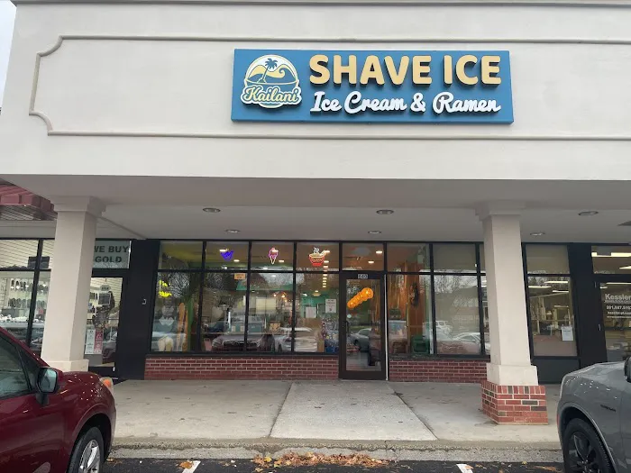Kailani Shave Ice & Ramen Picture 4