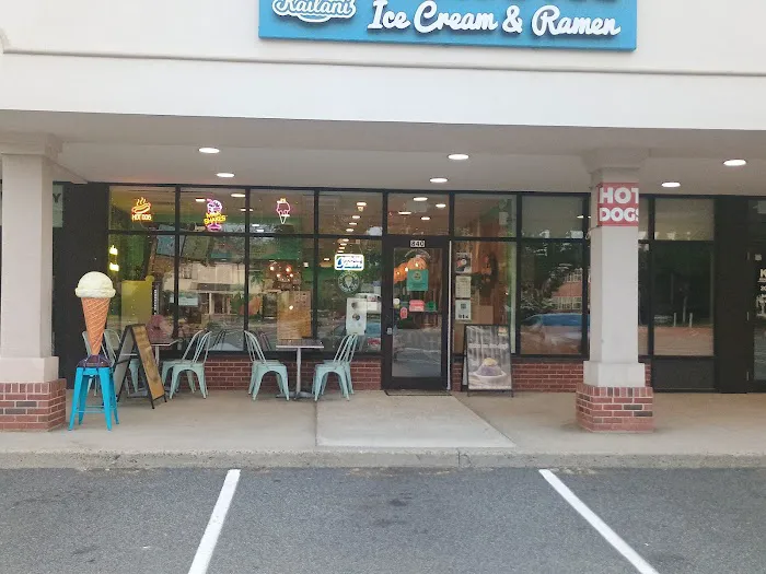 Kailani Shave Ice & Ramen Picture 5
