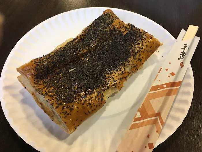 JCC Café Picture 4