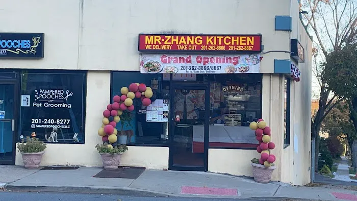 Mr Zhang Kitchen Picture 2