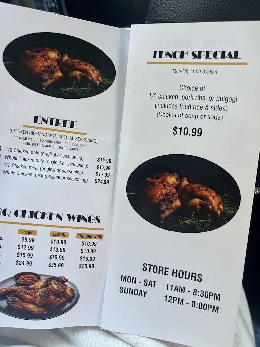 BBQ Chipork Picture 9