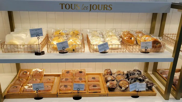 Tous Les Jours Picture 6