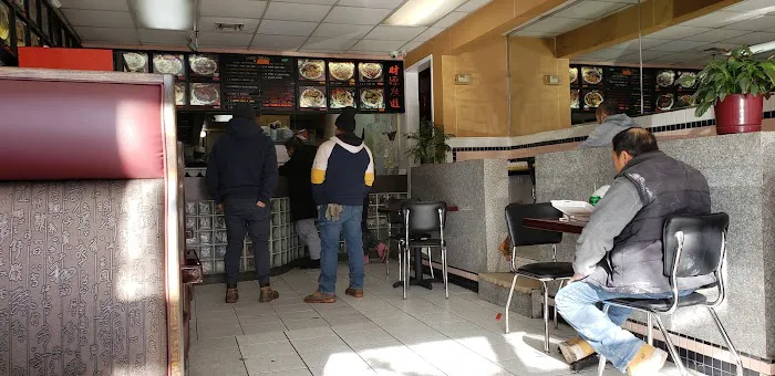 China Wok Picture 7