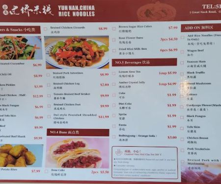 Yun Nan.China Rice Noodles