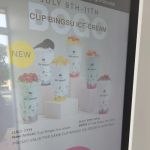 Hey Yogurt