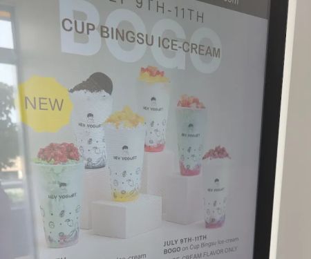 Hey Yogurt