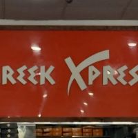 Greek Xpress ico