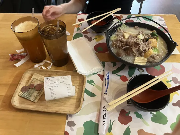 Hungry Monster Tasty Pot(巴肚妖美味锅) Picture 10