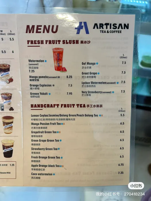 Artisan (Bayside) Picture 6