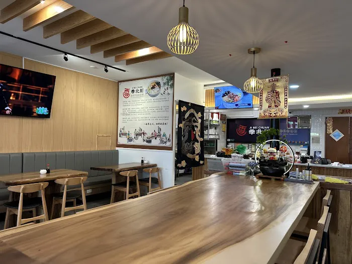 JiBeiChuan Rice Noodle & Ramen 季北川花胶鸡汤米粉 Bayside 呗赛 Picture 9