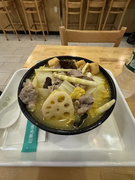 Qing Shu Spicy Hot Pot 青蔬麻辣烫 Picture 7
