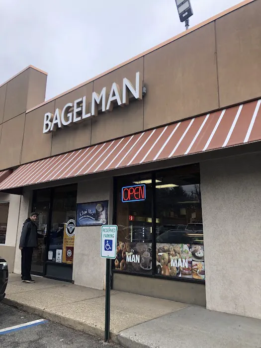 Bagel Man of Great Neck Picture 10
