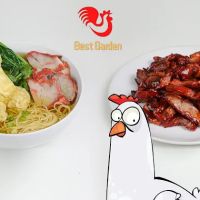 Best Garden ico