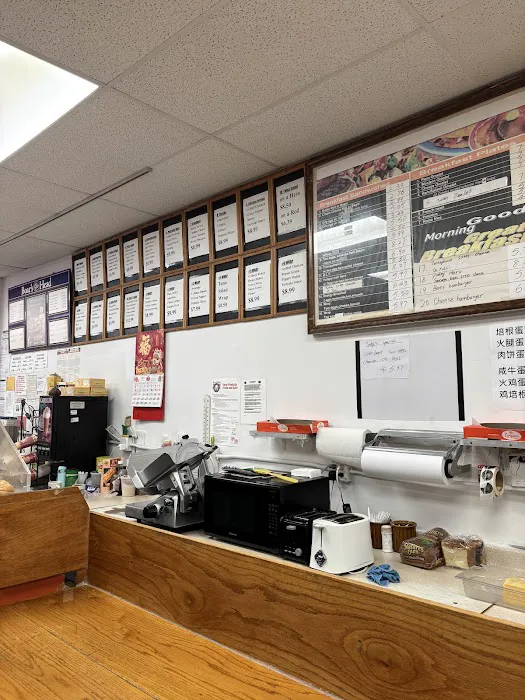 Lucky Busy Deli Inc Picture 4