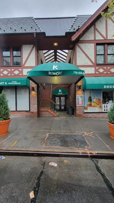 K Kimchi Picture 10