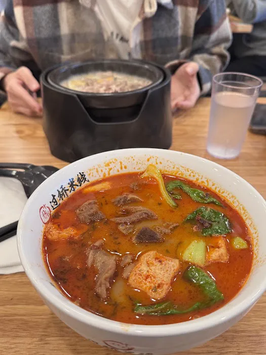 Ten seconds rice noodles 十秒到云南过桥米线 Picture 7