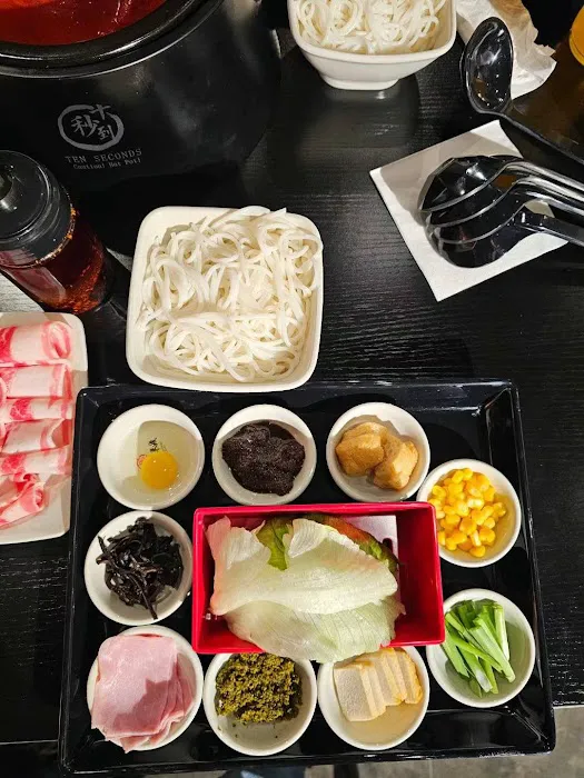 Ten seconds rice noodles 十秒到云南过桥米线 Picture 2