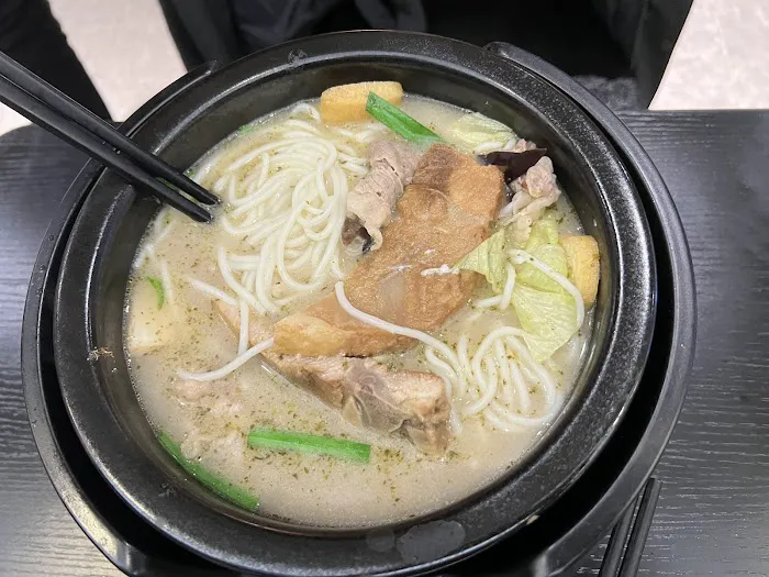 Ten seconds rice noodles 十秒到云南过桥米线 Picture 3