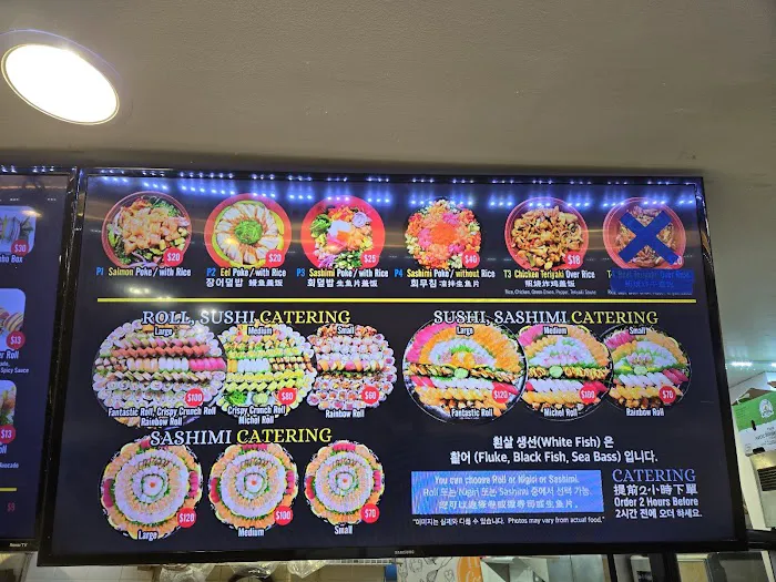 Sushi ave Picture 9