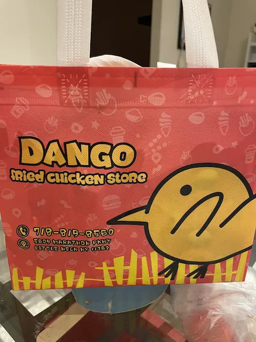 Dango Chicken Picture 6