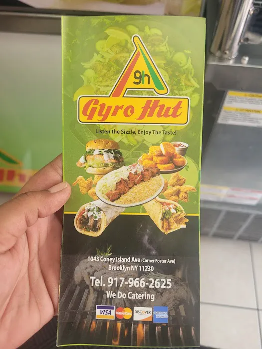 Gyro Hut Picture 7